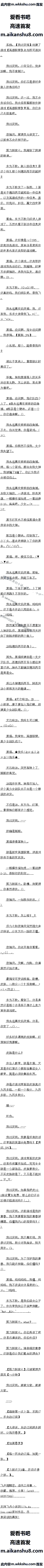 67 èǴ׶ڶ