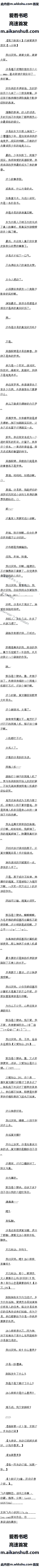 68 ƣ2bС˽ġ׶
