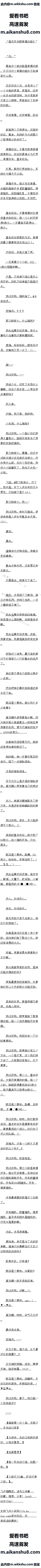 72 Ⱥֱͷֳ壬봶á׶߸