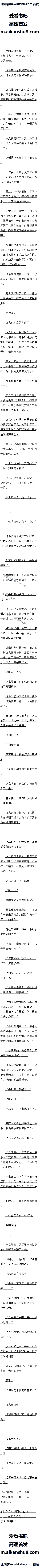 79 ׶ʮĸ