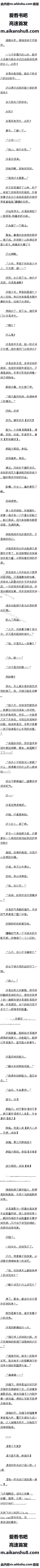 80 Σʱ׶ʮ