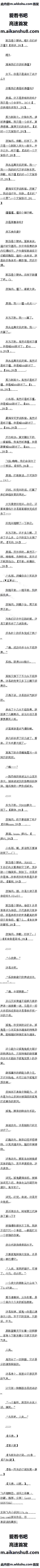 86 ǵۼΪֻеۼ