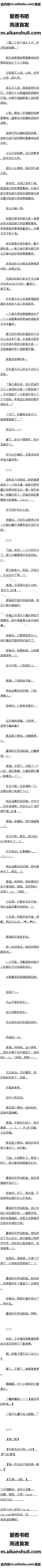 89 ͼȺġ׾桿ڶ