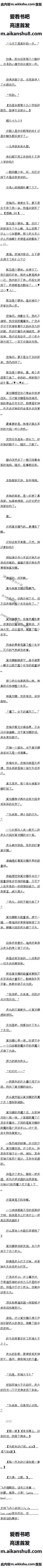 156 ҹ±ʣġһ