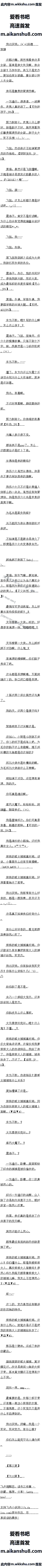 168 լ̬ʲôġ5-3