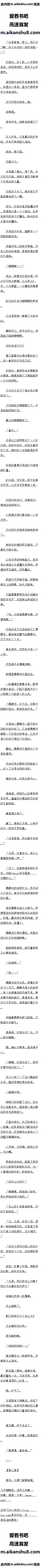 193 ֹġ5-2