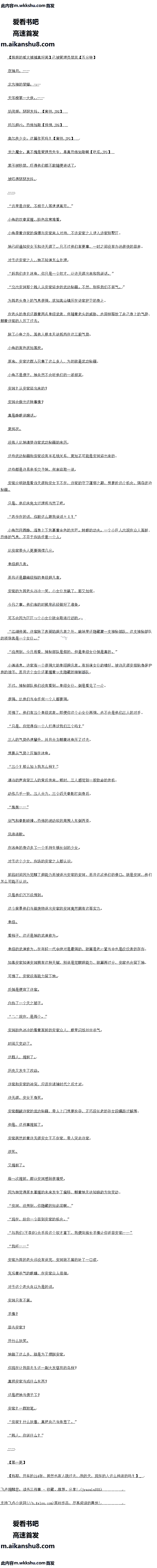217 Ϊǵİҡ5-1ġ