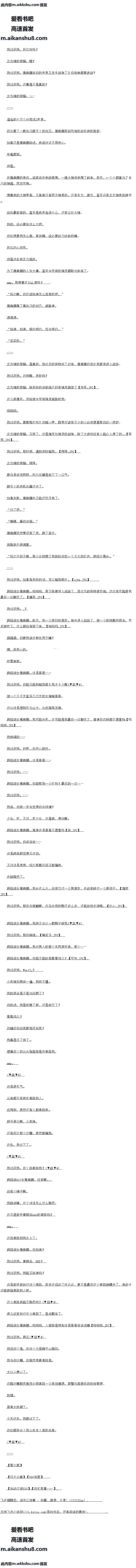 246 ŵȣ뿴5-6