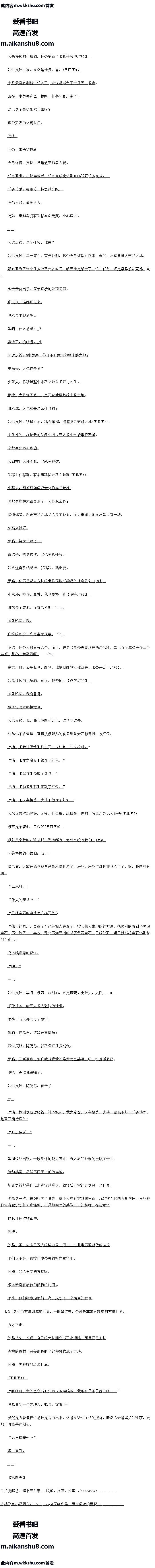 250 ǶǷˡ5-4ġ