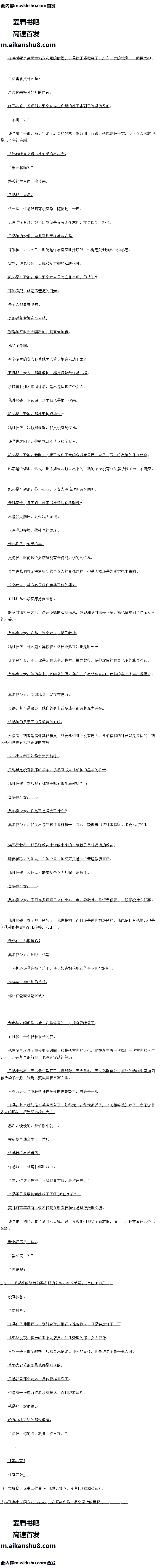 260 ͽӡ5-4ġ