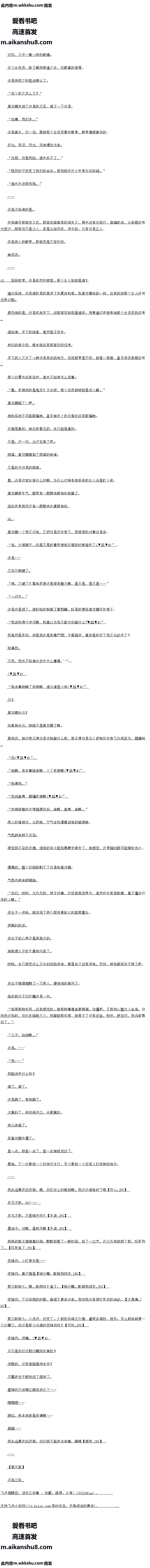 261 ꣬ɳѻֶࡾ5-5