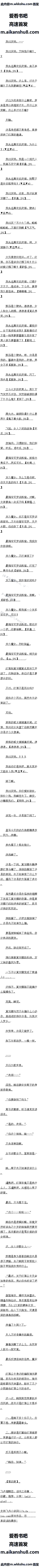 265 ǴǱġ5-4