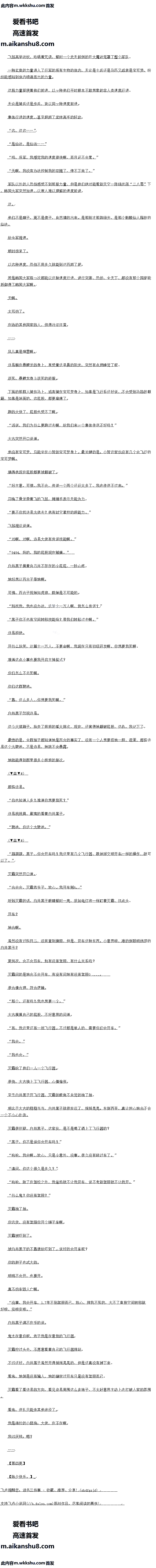 270 ·Խ5-4ġ