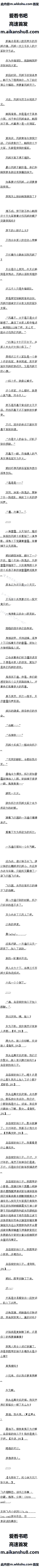 273 ԴϼȺġġ֡