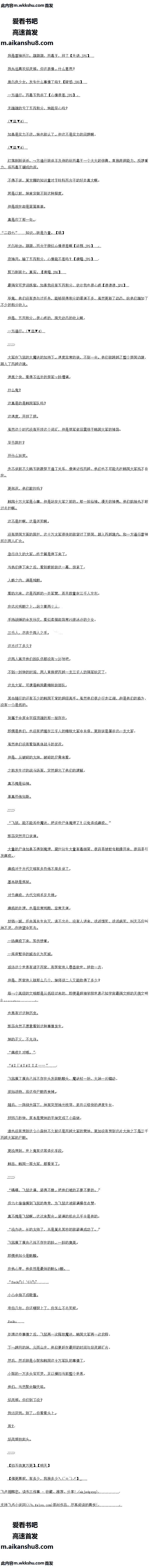 275 Զ˧áġָ