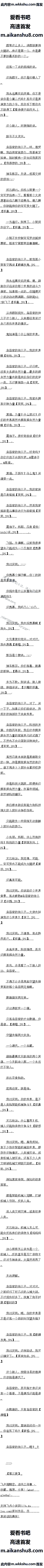 278 ȷ棬𣿡ġ5-3