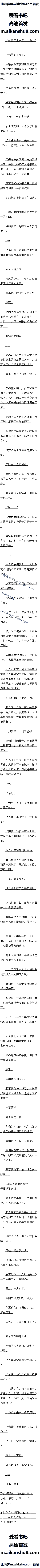 281 СףĳΪΨһҴߡ5-1