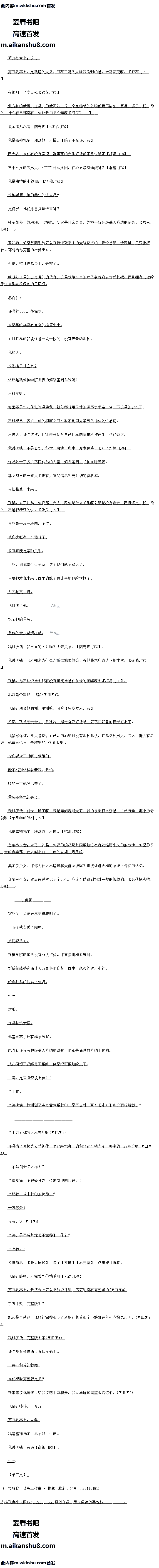 284 ߴһֵξ5-4