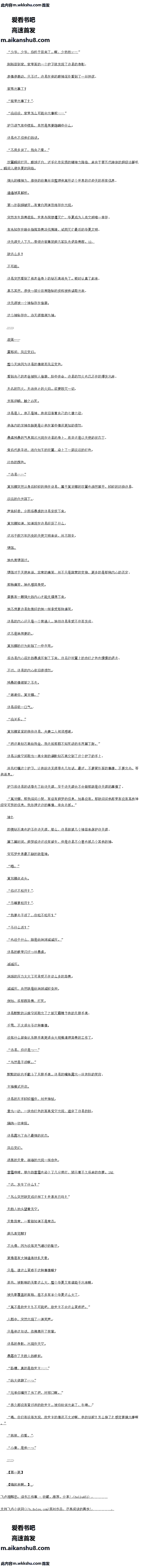 286 ׷쭣ѹ5-1
