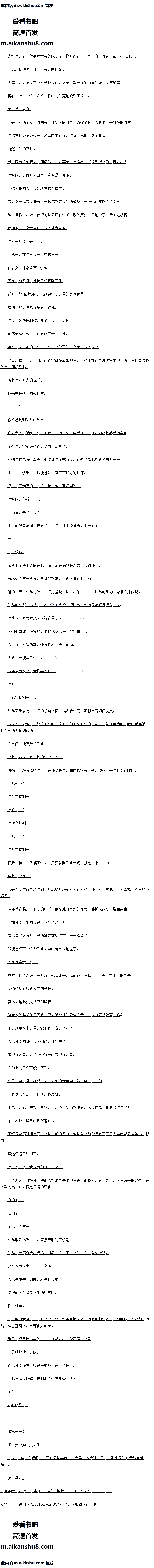 287 ̸У̸ȥɡ5-1