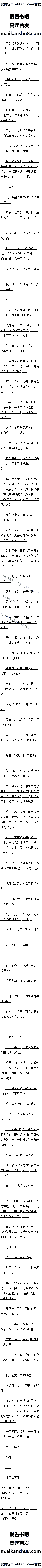 320 ʱ֮а١5-2