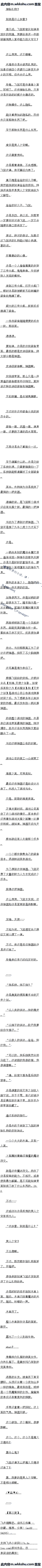 346 طǰǿ5-3