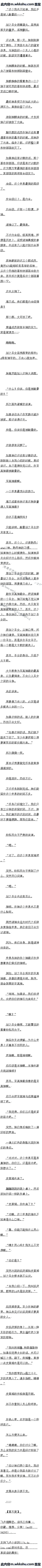 348 ̺ѡˣ¸¡5-5
