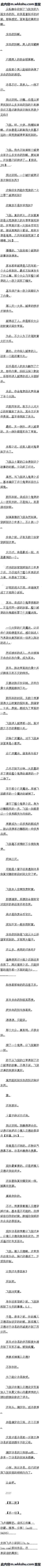 355 ŵװס5-2ġ
