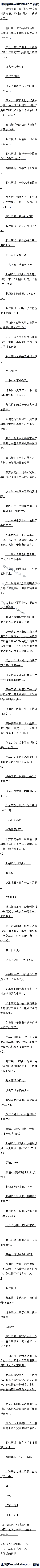 360 ˡ5-2ġ