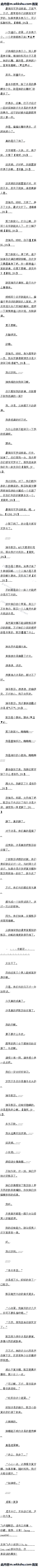 364 ɯ5-1