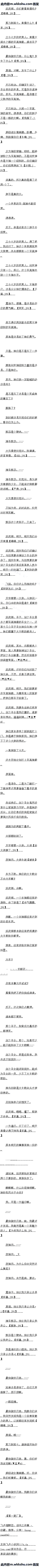 369 ֱ5-1ȫ