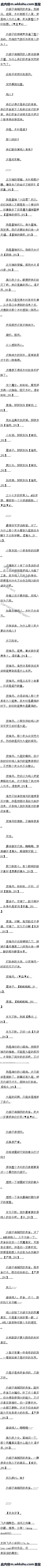 425 ǾβǵĻԶ