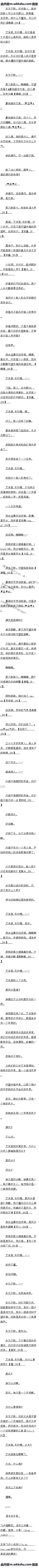 448 ĺڰٺϡԶ