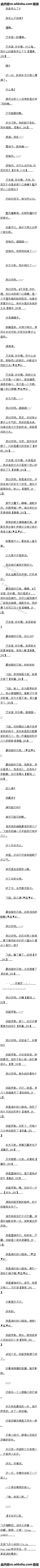 449 ෻Զ