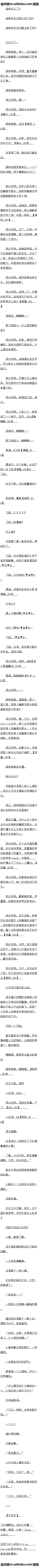 453 ƽⲻԶ