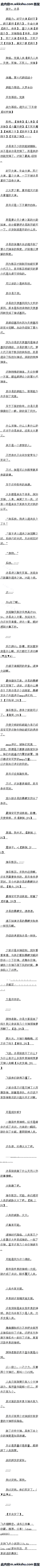 474 ףˡԶ