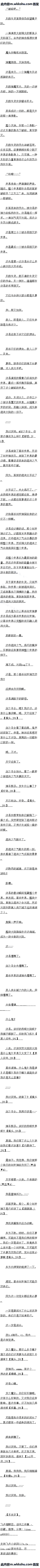 480 ںϣ±ơԶ