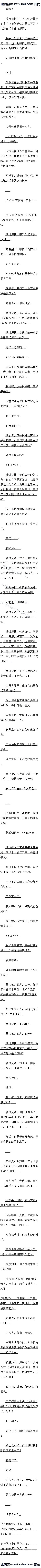 497 ʷٷƶʹϽԶ