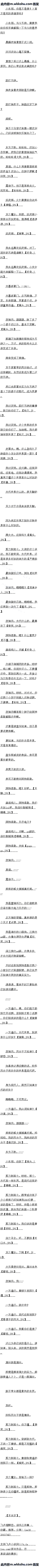 501 ¥棿Զ