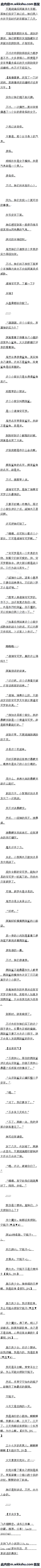 511 ƯƿİԶ