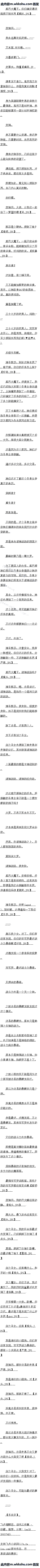 513 ҪںϣԶ