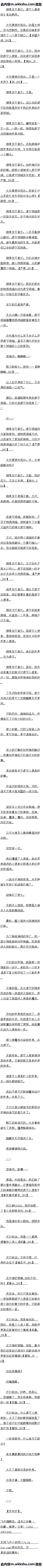 526 2bҲװˣ̯ˡԶ