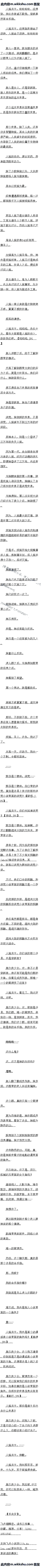 543 ҵĽָأԶ