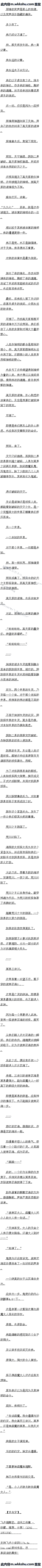 550 ˰ħԼԶ