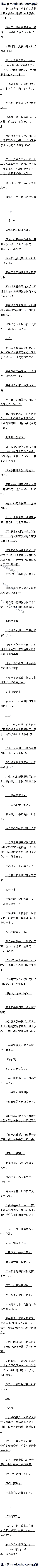555 С춯١Զ