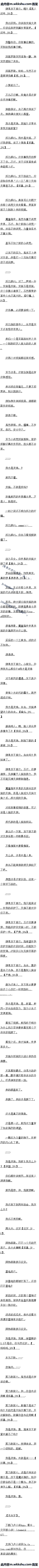 579 ߸Զ