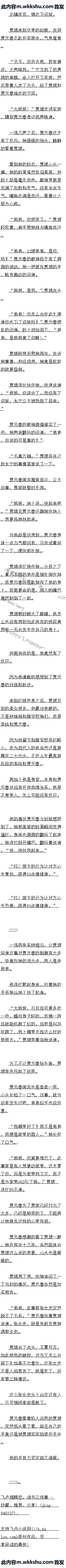 ʮ ѪŶ