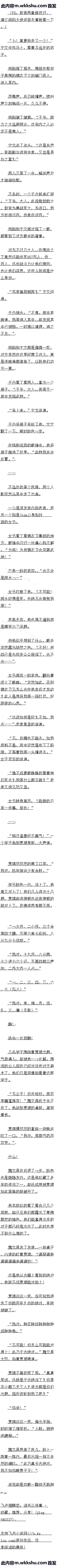 ڰʮ Ҳ