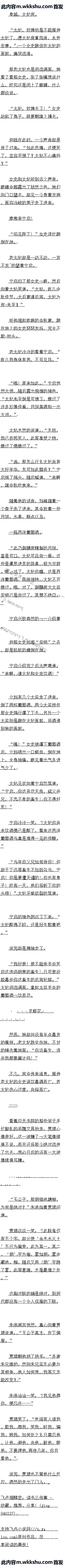 ڰʮ ͢
