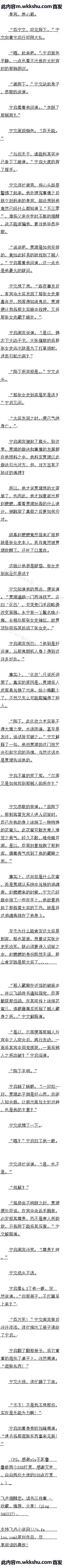 ڰʮ ֬Bֶ
